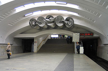 станция Бабушкинская