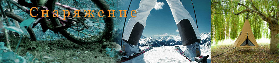 ребефинг